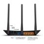 Wi-Fi роутер TP-LINK TL-WR940N