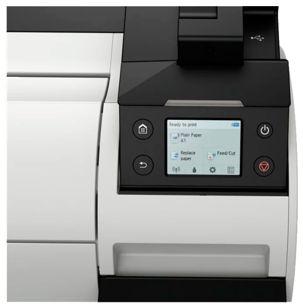 Плоттер Canon imagePROGRAF TM-200 (Без подставки)