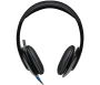 Компьютерная гарнитура Logitech USB Headset H540