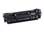 Картридж лазерный Canon 071H черный