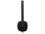 Компьютерная гарнитура Logitech Stereo Headset H151
