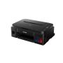 МФУ струйное Canon PIXMA G2410