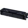 Картридж лазерный Canon 045H желтый, с чипом Картридж лазерный Canon 045H желтый, с чипом