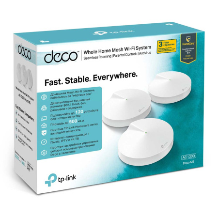 MESH-комплект TP-Link Deco M5 (3-pack)