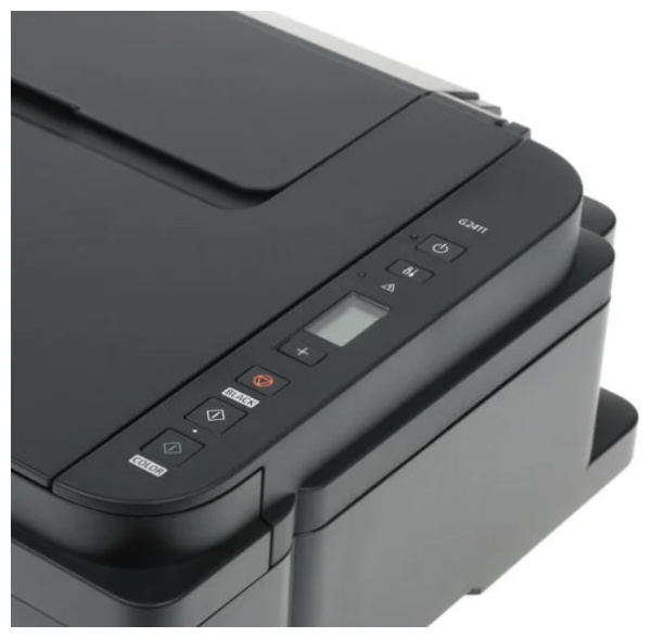 МФУ струйное Canon Pixma G2420