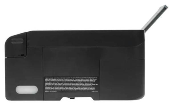 МФУ Струйное Epson L3160