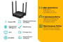 Wi-Fi роутер TP-LINK Archer C54 Wi-Fi роутер TP-LINK Archer C54