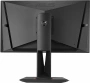 Монитор 27" ASUS TUF Gaming VG279QM черный