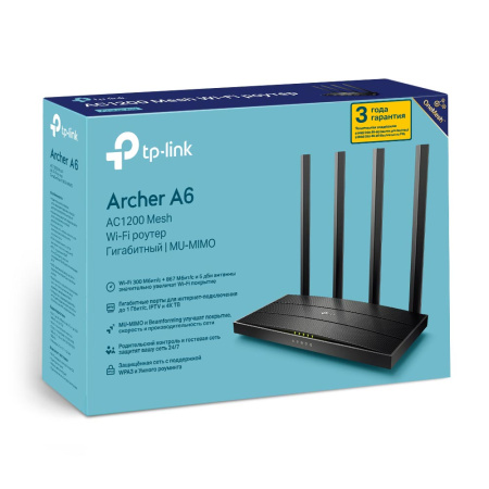 Wi-Fi роутер TP-LINK Archer A6