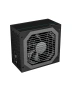 Блок питания DEEPCOOL DQ850-M-V2L