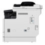 МФУ лазерное Canon imageRUNNER 2425i (тонер в комплекте)