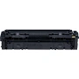 Картридж лазерный Canon 045H желтый, с чипом Картридж лазерный Canon 045H желтый, с чипом