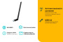 Wi-Fi адаптер TP-LINK Archer T3U Plus