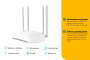 Точка доступа TP-Link TL-WA1201 Точка доступа TP-Link TL-WA1201
