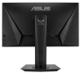 Монитор 24.5" Asus TUF VG259QM Gaming (1920x1080) 280 Гц IPS Монитор 24.5" Asus TUF VG259QM Gaming (1920x1080) 280 Гц IPS