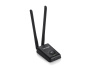 Wi-Fi адаптер TP-LINK TL-WN8200ND