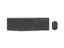 Клавиатура+мышь беспроводная Logitech MK235