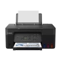 МФУ струйное Canon PIXMA G2470 МФУ струйное Canon PIXMA G2470