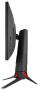 Монитор 24.5" Asus ROG Strix XG258Q (1920x1080) 240 Гц TN