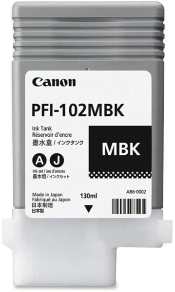 Картридж Canon PFI-120MBK, черный (2884C001AA) Картридж Canon PFI-120MBK, черный (2884C001AA)