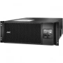 ИБП APC Smart-UPS SRT RM 6000VA