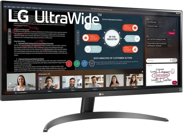 Монитор LG UltraWide 29WP500-B 29" (29WP500-B.ADG) Монитор LG UltraWide 29WP500-B 29" (29WP500-B.ADG)