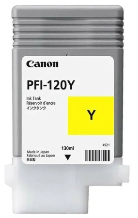 Картридж Canon PFI-120Y, желтый (2888C001AA)