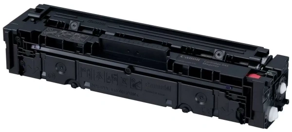 Картридж лазерный Canon 045H пурпурный, с чипом Картридж лазерный Canon 045H пурпурный, с чипом
