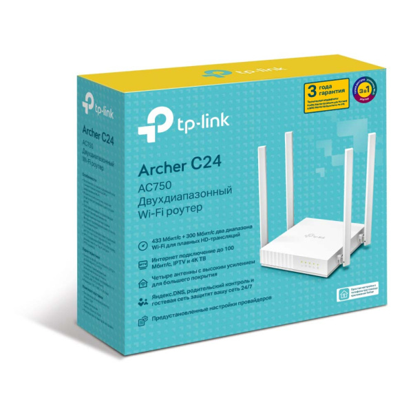 Wi-Fi роутер TP-LINK Archer C24 Wi-Fi роутер TP-LINK Archer C24