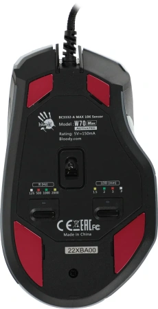 Мышь проводная A4Tech Bloody W70 Max белый