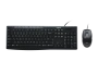 Клавиатура+мышь проводная Logitech MK200 черный