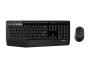 Клавиатура+мышь беспроводная Logitech MK345 черный