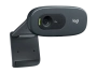 Веб камера Logitech WebCam C270 (960-001063)