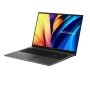 Ноутбук ASUS VivoBook S 16X (M5602QA-KV119)
