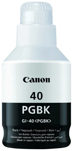 Чернила Canon GI-40 black (3385C001AA)