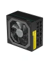 Блок питания DEEPCOOL DQ850-M-V2L