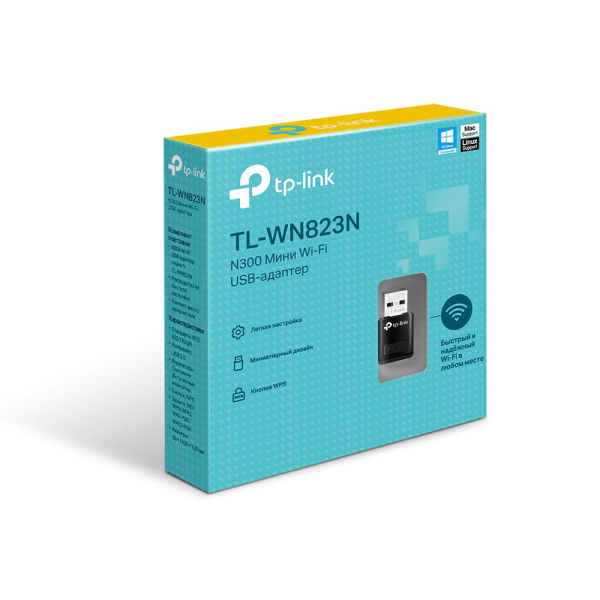 Wi-Fi адаптер TP-LINK TL-WN823N Wi-Fi адаптер TP-LINK TL-WN823N