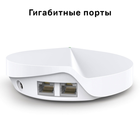 MESH-комплект TP-Link Deco M5 (1-pack) MESH-комплект TP-Link Deco M5 (1-pack)