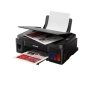 МФУ струйное Canon PIXMA G3410 МФУ струйное Canon PIXMA G3410