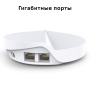 MESH-комплект TP-Link Deco M5 (3-pack)