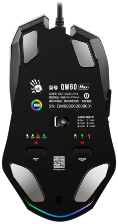 Мышь проводная A4Tech Bloody W60 Max Gun серый