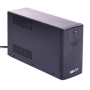 ИБП (UPS) AVT 1200VA AVR (EA2120) ИБП (UPS) AVT 1200VA AVR (EA2120)