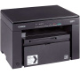 МФУ лазерное Canon i-SENSYS MF3010 МФУ лазерное Canon i-SENSYS MF3010