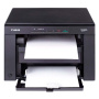 МФУ лазерное Canon imageCLASS MF3010 МФУ лазерное Canon imageCLASS MF3010