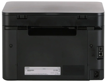 МФУ лазерное Canon imageCLASS MF113w