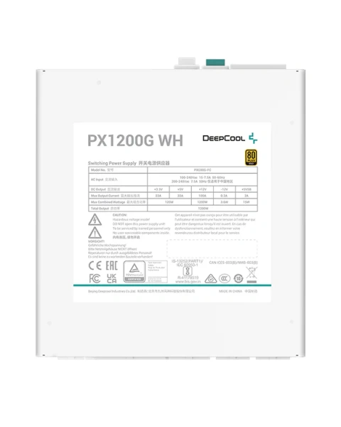Блок питания DEEPCOOL PX1200G белый Блок питания DEEPCOOL PX1200G белый