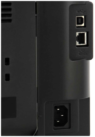 МФУ лазерное Canon i-SENSYS MF264dw