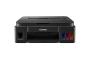МФУ струйное Canon PIXMA G2410
