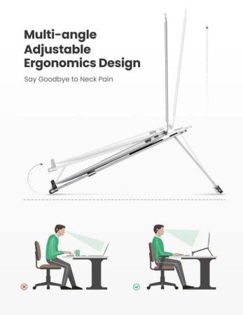 Алюминиевая регулируемая подставка для ноутбука Ugreen (80702)