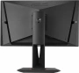 Монитор 27" ASUS TUF Gaming VG279QM черный